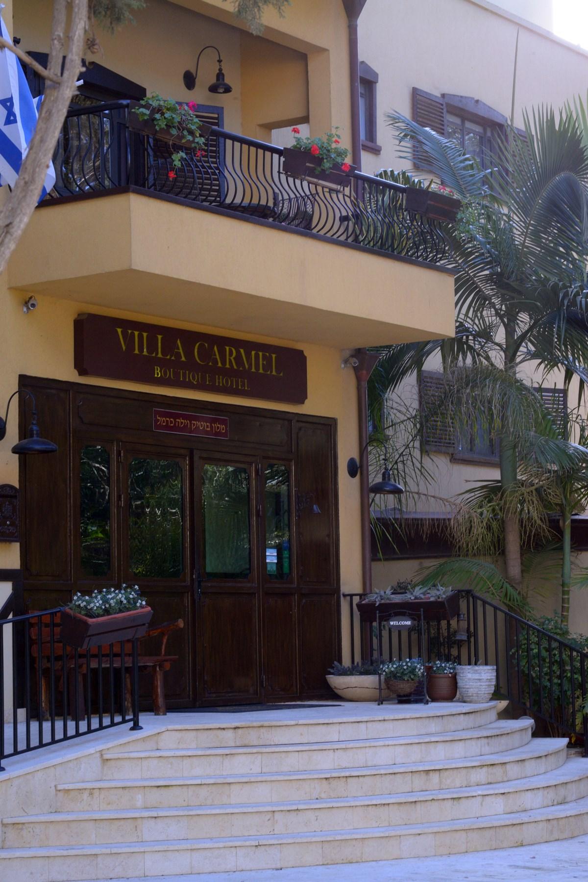 Villa Carmel Boutique Hotel Haifa Eksteriør bilde